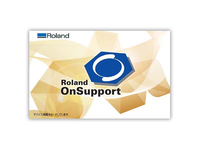 OnSupport